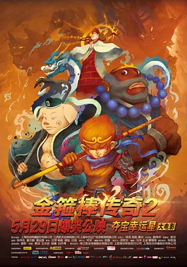 亚洲最新在线